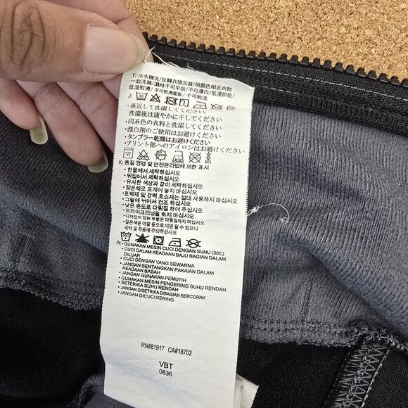 Nike Youth Warm Up Track Jacket Full Zip Up Black & Gray Size Small (A15) - Picture 10 of 10